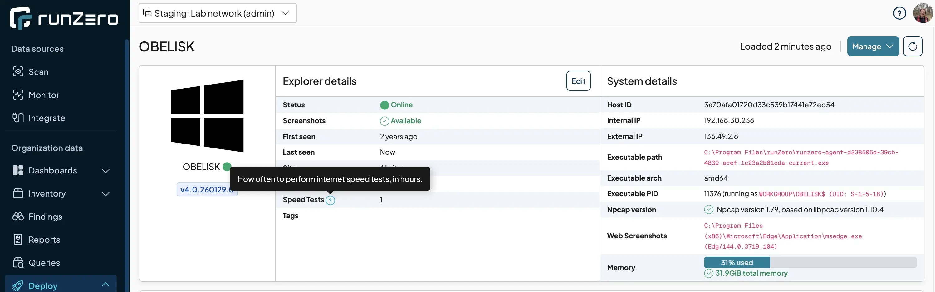 Configuring recurring bandwidth tests from the Explorer details page