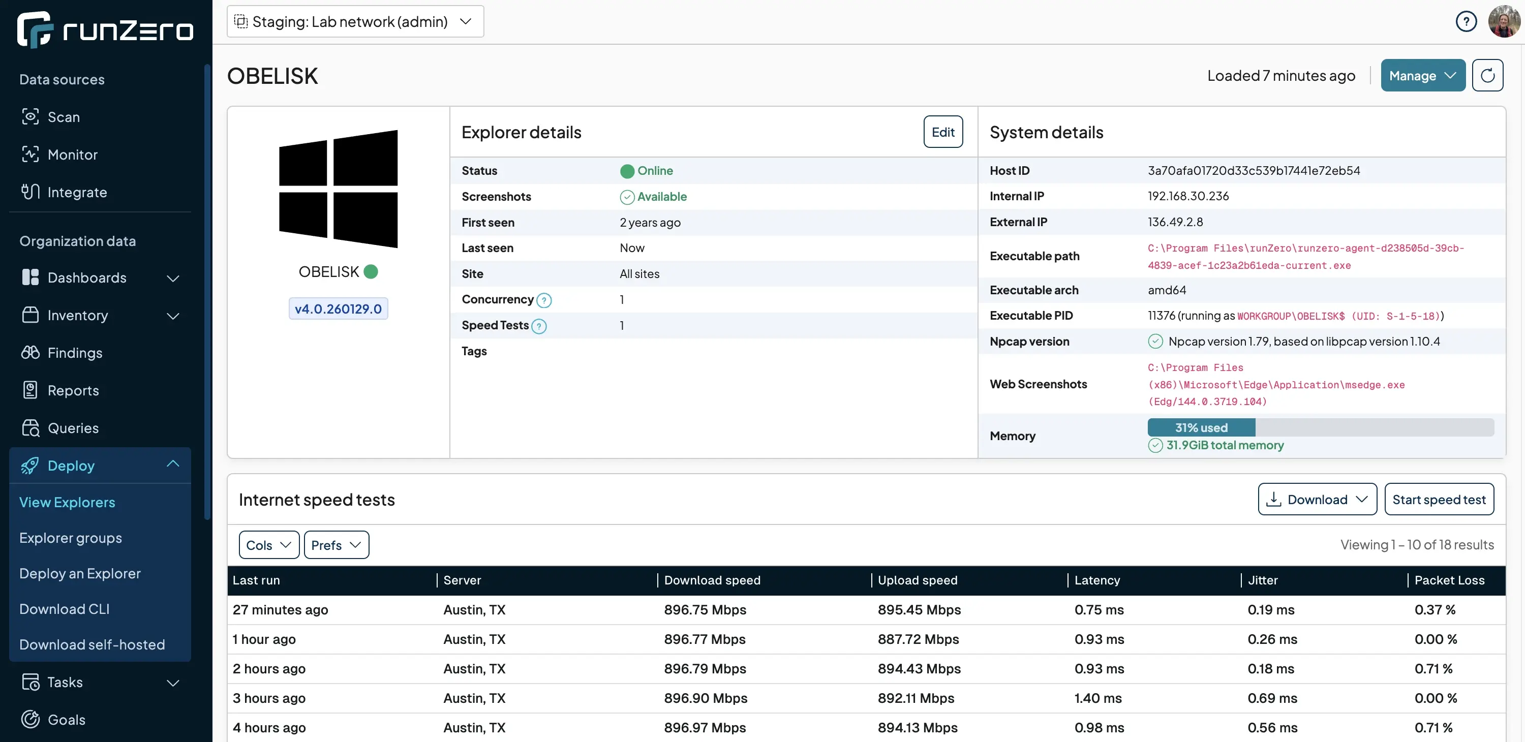 Explorer details page showing on-demand bandwidth testing and recorded results